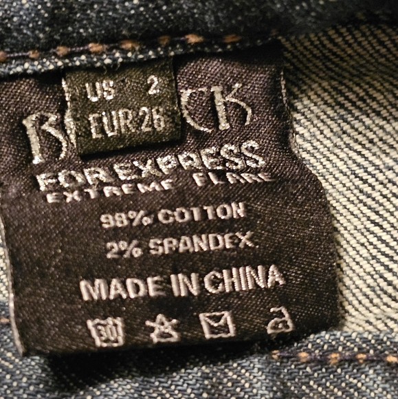 BeRock for Express Extreme Flare Jeans - Picture 6 of 6